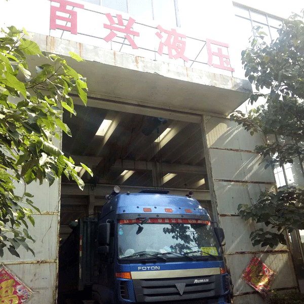 100吨国产探花视频在线观看发货图片