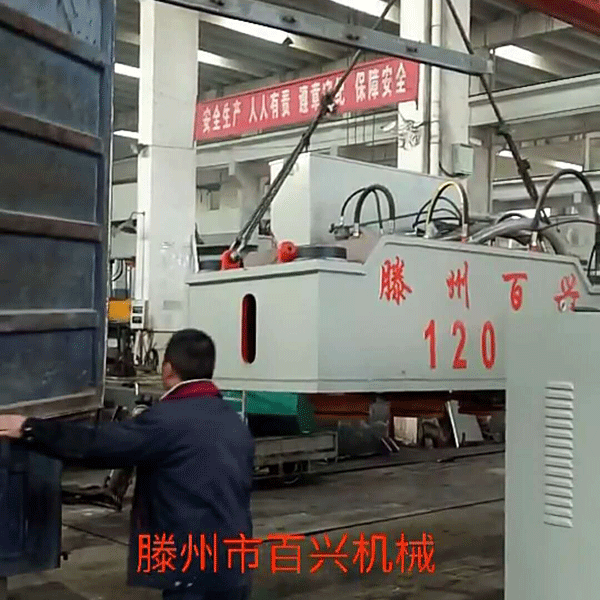 1200吨探花APP苹果版下载发货图片