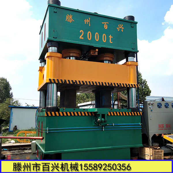 2000吨探花APP苹果版下载