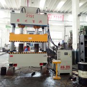 YL32-315T三梁探花APP苹果版下载厂家